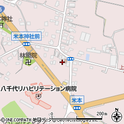 千葉県八千代市米本1998周辺の地図