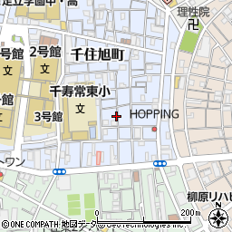東京都足立区千住旭町15周辺の地図