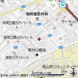 給湯器の修理サービス２４東村山栄町店周辺の地図