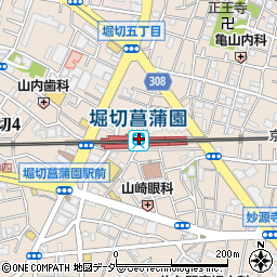 堀切菖蒲園駅 東京都葛飾区 駅 路線図から地図を検索 マピオン