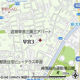 東京都練馬区早宮3丁目周辺の地図