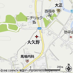 東京都西多摩郡日の出町大久野7039周辺の地図