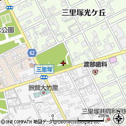 三里塚第2公園周辺の地図