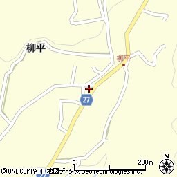 山梨県韮崎市穂坂町柳平462周辺の地図