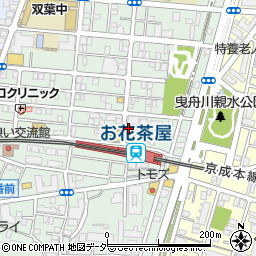 ぱぱす薬局お花茶屋駅前店周辺の地図