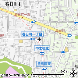 練馬春日南郵便局周辺の地図