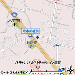 千葉県八千代市米本2030周辺の地図