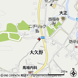 東京都西多摩郡日の出町大久野7043周辺の地図