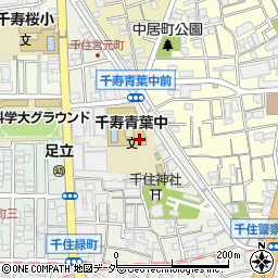 東京都足立区千住宮元町27周辺の地図