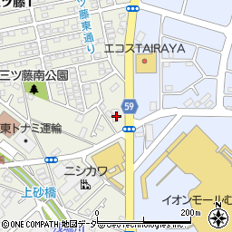 東京都武蔵村山市三ツ藤1丁目83-5周辺の地図
