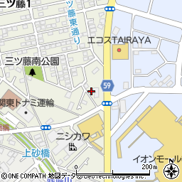 東京都武蔵村山市三ツ藤1丁目83-8周辺の地図
