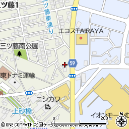 東京都武蔵村山市三ツ藤1丁目83周辺の地図