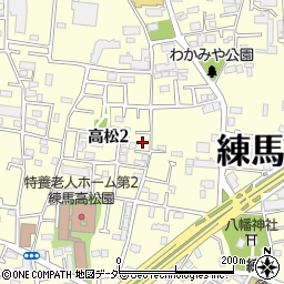 東京都練馬区高松2丁目周辺の地図