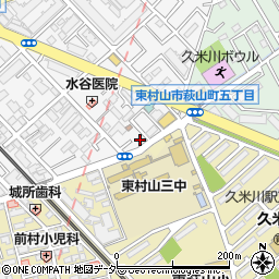 村田精肉店周辺の地図