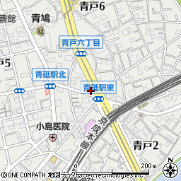 はんこ家一番　青砥店周辺の地図