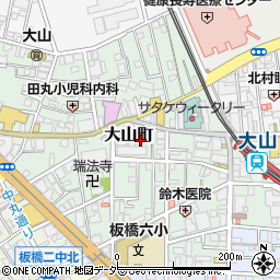 東京都板橋区大山町30周辺の地図