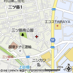 東京都武蔵村山市三ツ藤1丁目75-7周辺の地図