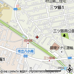 東京都武蔵村山市三ツ藤1丁目104-11周辺の地図