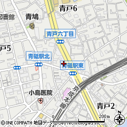 はんこ家一番青砥店周辺の地図