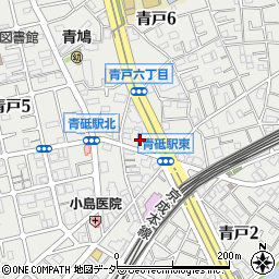 東京都葛飾区青戸6丁目5周辺の地図