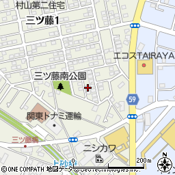 東京都武蔵村山市三ツ藤1丁目75-13周辺の地図