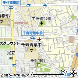 東京都足立区千住中居町12-11周辺の地図