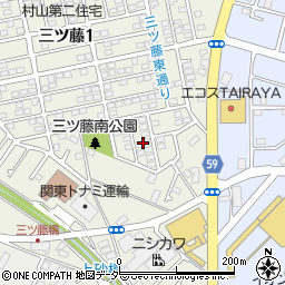 東京都武蔵村山市三ツ藤1丁目75周辺の地図