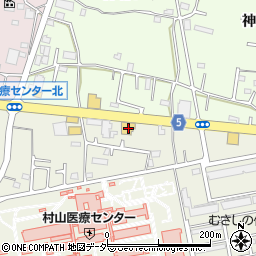 トヨタモビリティ東京武蔵村山店周辺の地図