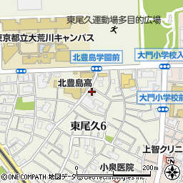 北豊島医療専門学校附属　接骨院周辺の地図