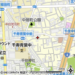 東京都足立区千住中居町12周辺の地図