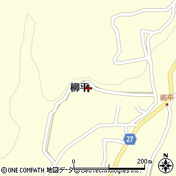 山梨県韮崎市穂坂町柳平1345周辺の地図