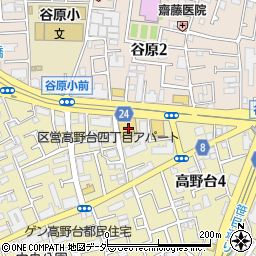 トヨタモビリティ東京練馬高野台店周辺の地図