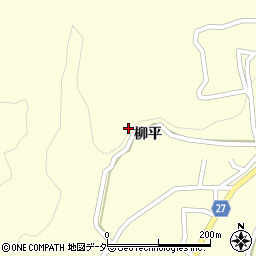 山梨県韮崎市穂坂町柳平1367周辺の地図