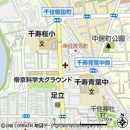 東京都足立区千住宮元町29周辺の地図