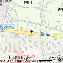東京都武蔵村山市神明1丁目99-6周辺の地図