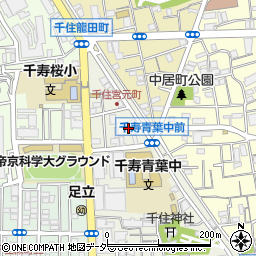 東京都足立区千住宮元町30周辺の地図