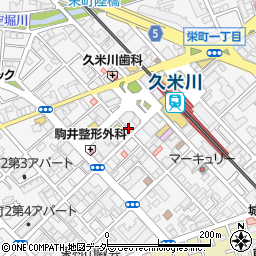 久米川理容院周辺の地図