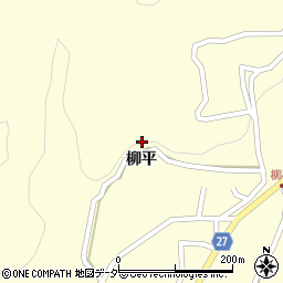 山梨県韮崎市穂坂町柳平1365周辺の地図