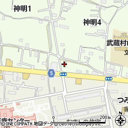 東京都武蔵村山市神明4丁目127-5周辺の地図