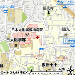 日本大学医学部附属板橋病院周辺の地図