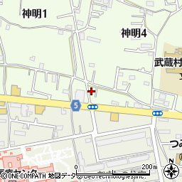東京都武蔵村山市神明4丁目127-2周辺の地図