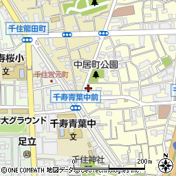 東京都足立区千住中居町13-9周辺の地図