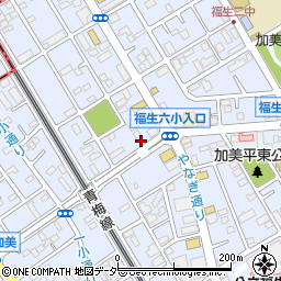 東京都福生市加美平周辺の地図