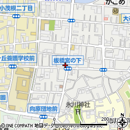 東京都板橋区大谷口北町80-3周辺の地図