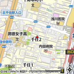 東京都足立区千住2丁目周辺の地図