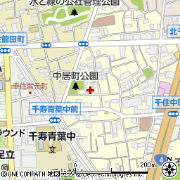 東京都足立区千住中居町24-2周辺の地図