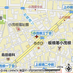 ＨｏｎｄａＣａｒｓ東京中央板橋店周辺の地図