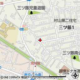 東京都武蔵村山市三ツ藤1丁目58-10周辺の地図
