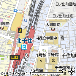 東京都足立区千住旭町41周辺の地図