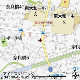 セブンイレブン東大和奈良橋６丁目店周辺の地図